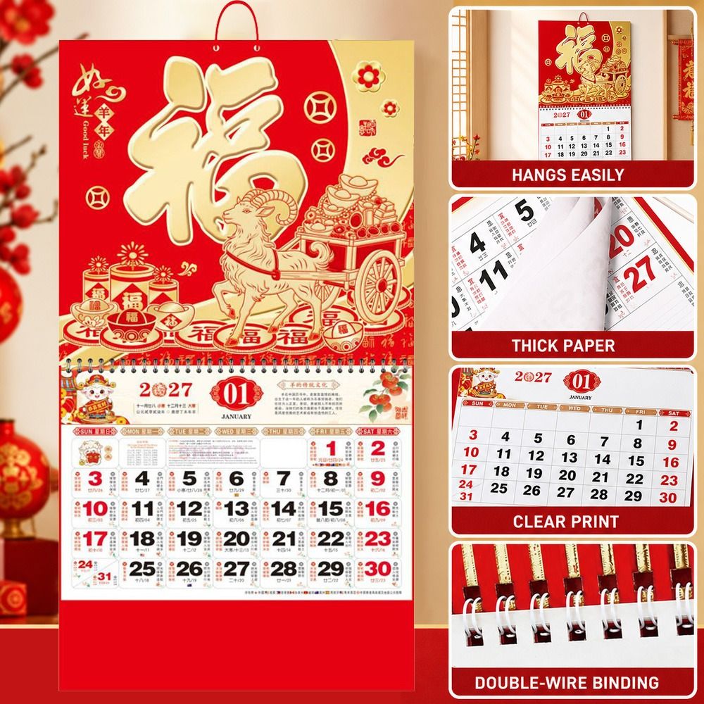 Calendario da Parete Artistico - Home Office Logo recensione e prezzo